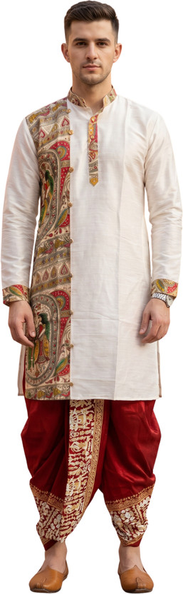GOURI GOURI COLLECTIONS Men Kurta Dhoti Pant Set - Flipkart Deal