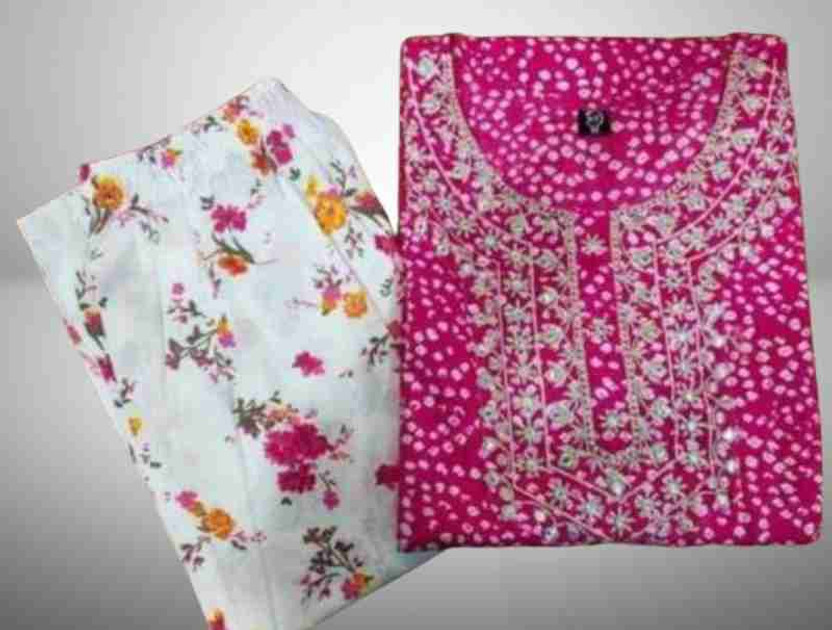 Anu Women Kurta Pant Dupatta Set