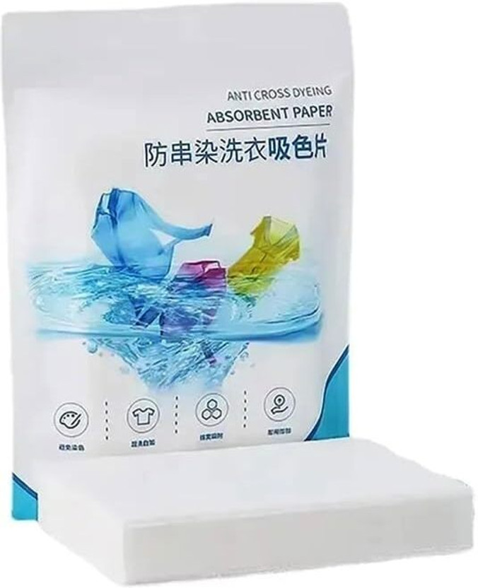 Kytaste Fabric Clothes Color Absorb Paper for Washing Machine Stain Remover(250 g)
