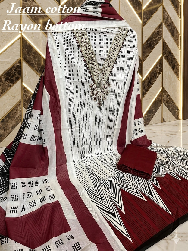 krishna boutique Pure Cotton Printed Salwar Suit Material