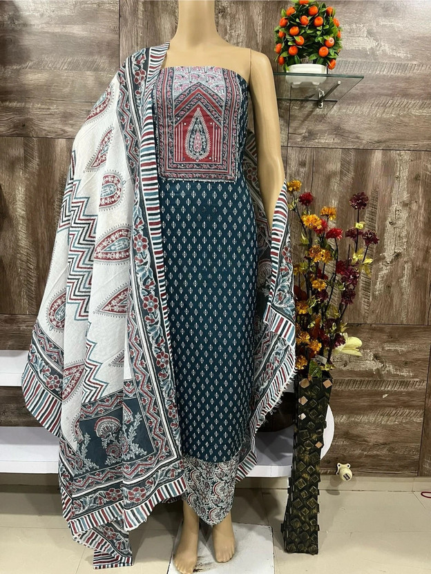 Tanu Pure Cotton Printed Salwar Suit Material