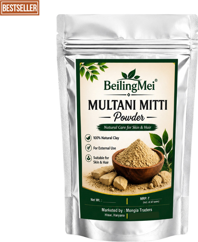 BEILINGMEI Multani Mitti Powder Soft Skin For Acne Care Face Mask Powder(100 g)