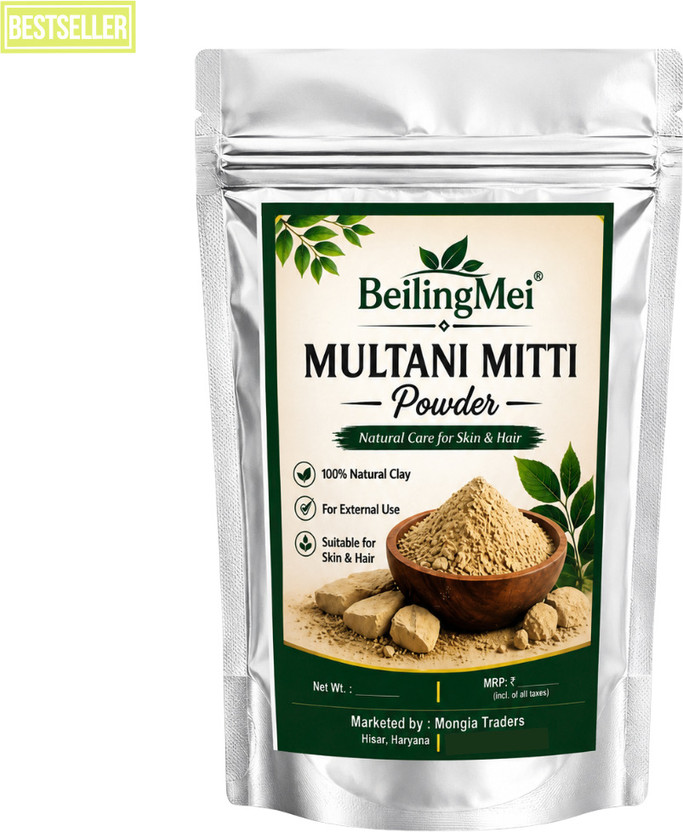 BEILINGMEI BEILINGMEI Multani Mitti Powder Ayurvedic For Acne Care Face Mask Powder(100 g) - Flipkart Deal