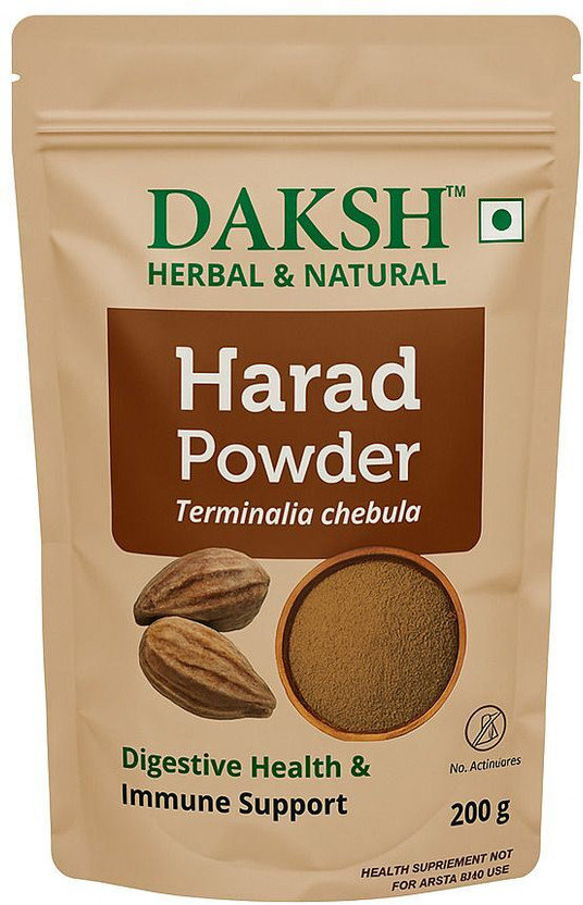 DAKSH HERBAL Harad Powder | Improves Digestion & Gut Health | Ayurvedic Herb(200 g)