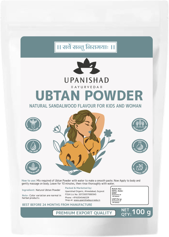 UPANISHAD AYURVEDA Ubtan Powder | for Woman and Kids | Face, Glowing Skin with Sandalwood(100 g)