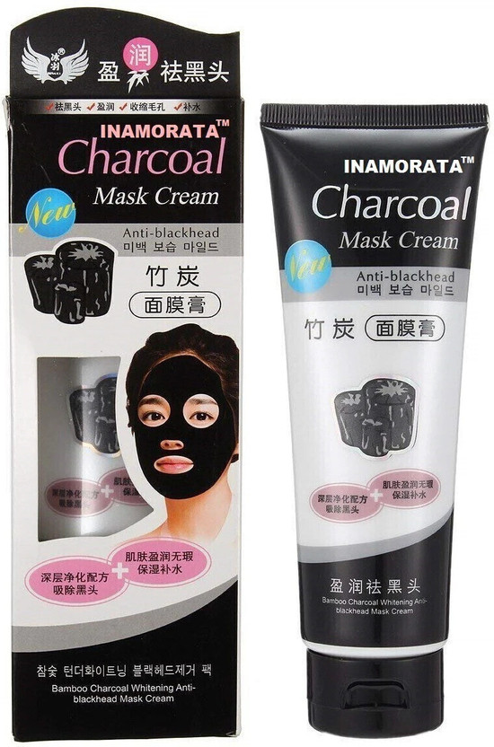 CHARCOAL PEEL OFF MASK Purifying Cleansing Black Peel Off Mask Anti-Blackhead Suction Mask(130 ml)