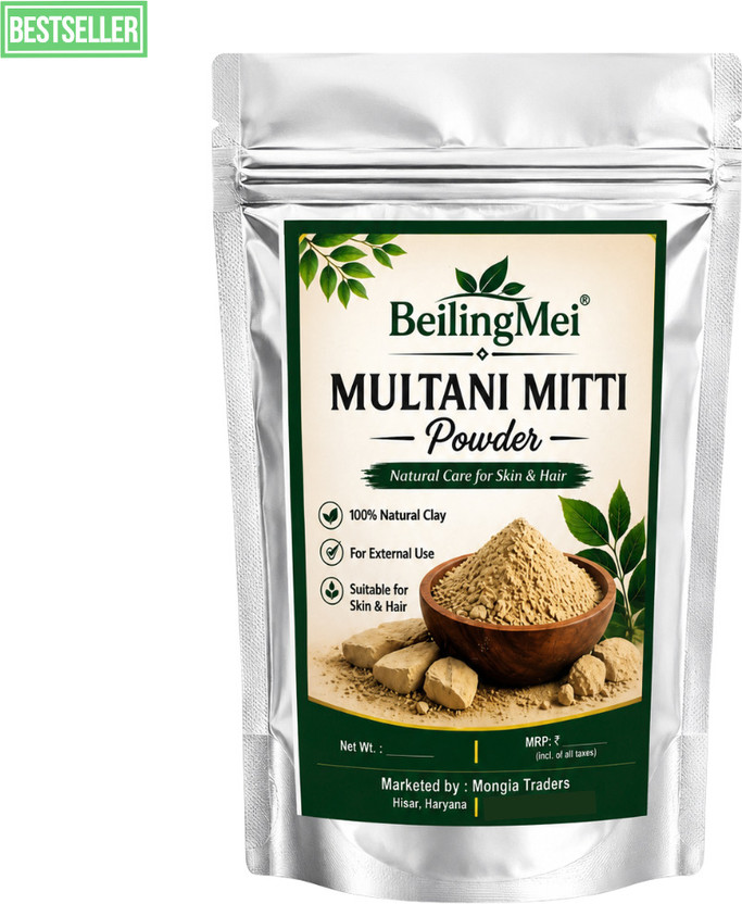 BEILINGMEI BEILINGMEI Multani Mitti Powder Pure For Acne Care Face Mask Powder(100 g) - Flipkart Deal