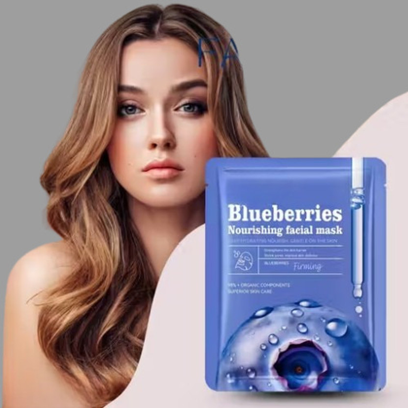 Jashikumi Deep Nourish Face Mask(25 g)