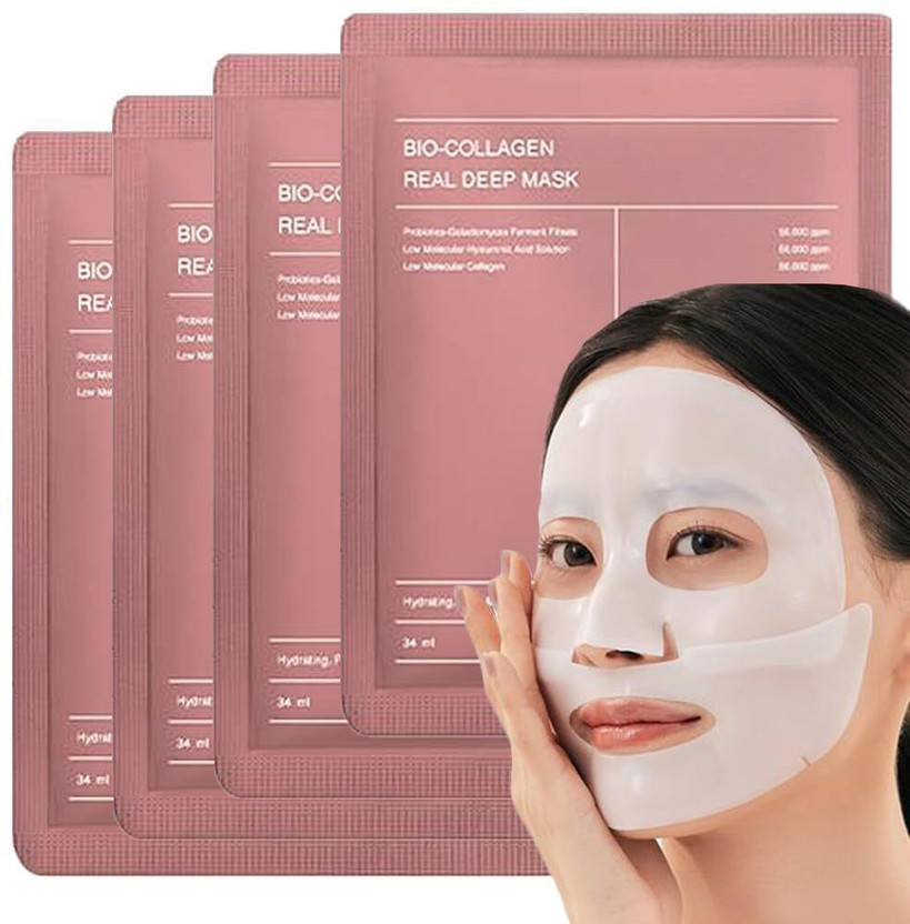 Sadoer Bio-Collagen Overnight Korean Glass Skin Hydrogel Face Mask for Deep Hydration(34 ml)