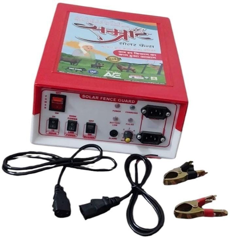 Nature Pack India Zatka Machine Solar Electric Fence System, Upto 30Acre, Livestock Security Guard Fence Cap(Plastic, Fiber)