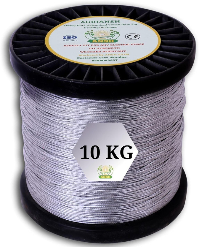Agriansh JhatakaMachine Fencing Electric Galvanised ClutchWire for Boundary (1000 meter) Aluminium Fence Post(1.6 cm)