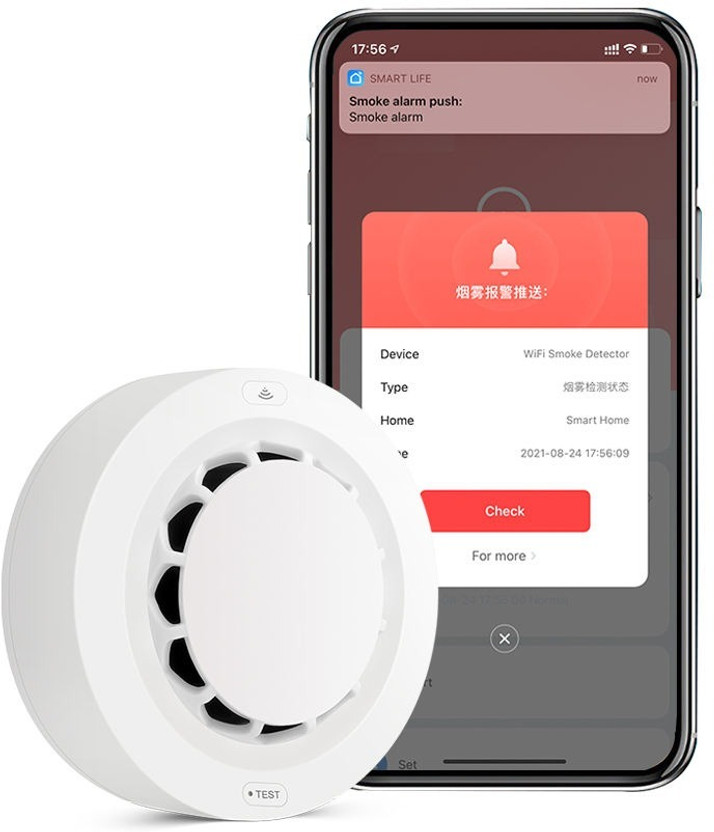 Qiwa Smoke Alarm(Ceiling Mounted, Wall Mounted)