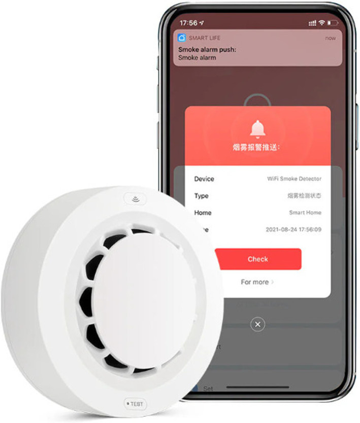 V88R Smart WiFi Smoke Detector Smoke Alarm(Ceiling Mounted)