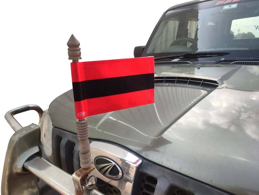 Umaiya MDMK Rectangle Pennant Flag Flag Price in India Buy Umaiya