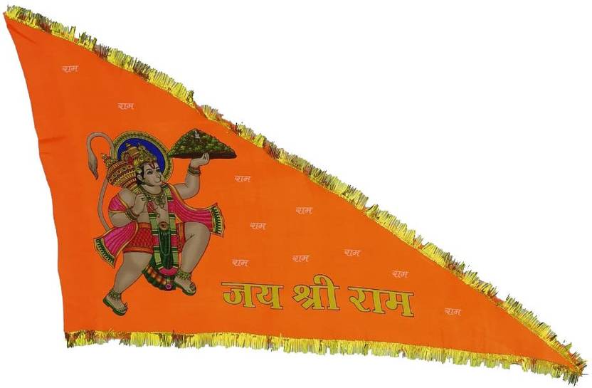 ITTUM Jai Shree Ram Flag Jhanda Or Dwajh Triangle Size 27 x 40 Inch