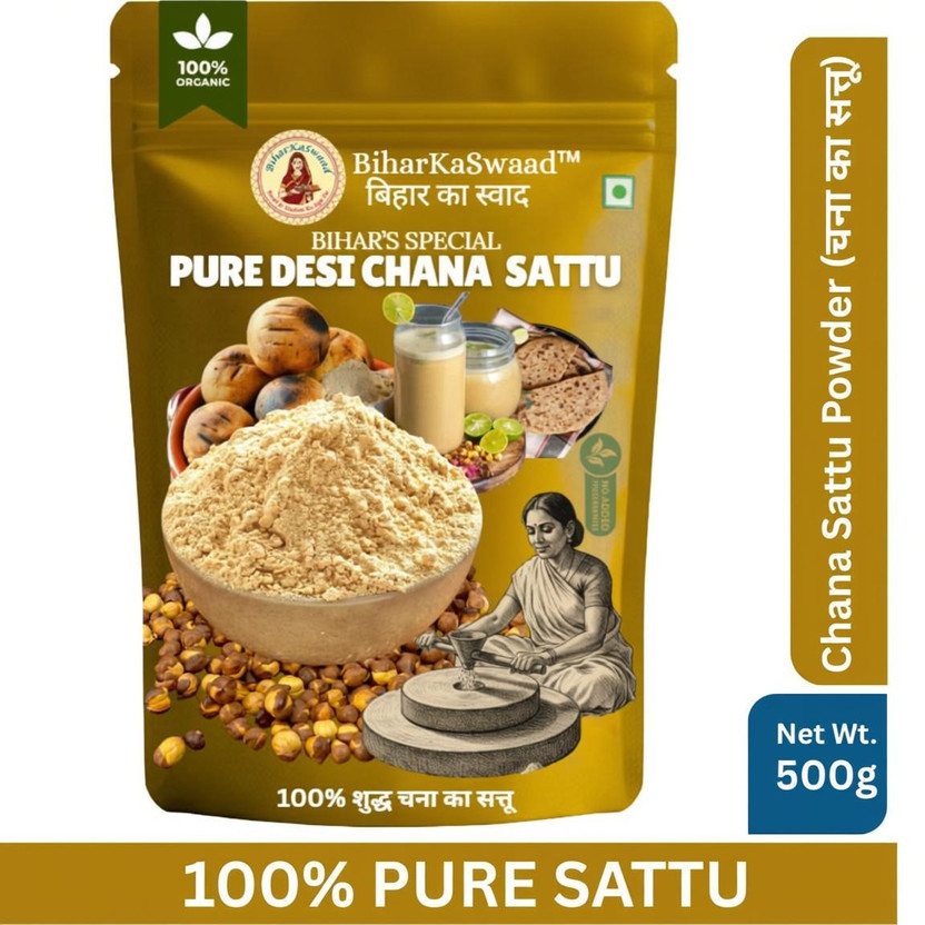 BIHARKASWAAD Pure Desi Chana Sattu Authentic Bihari Roasted Gram Flour High Protein & Fiber(500 g)