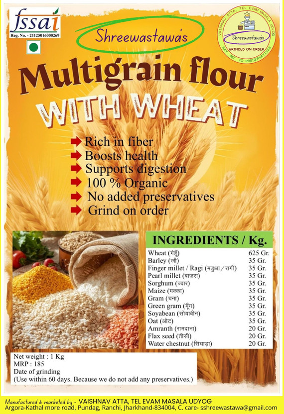 Flipkart Shreewastawa's Multigrain Flour With Wheat High Fiber and Protein Supports Sugar Control(1 kg) - Flipkart Deal