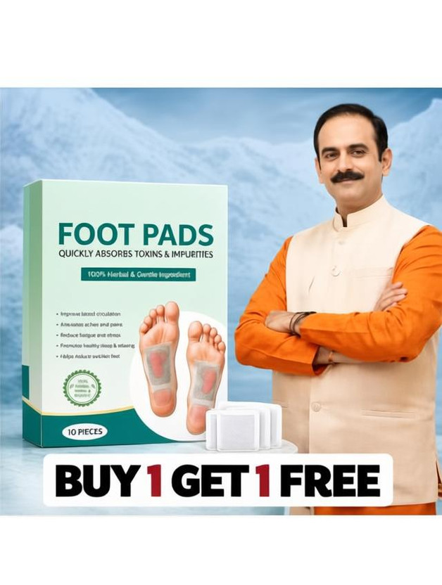 Morviyan Morviyan Ginger Foot Detox Pad For Weight Loss 20 Patches Pack For Herbal Detox - Flipkart Deal