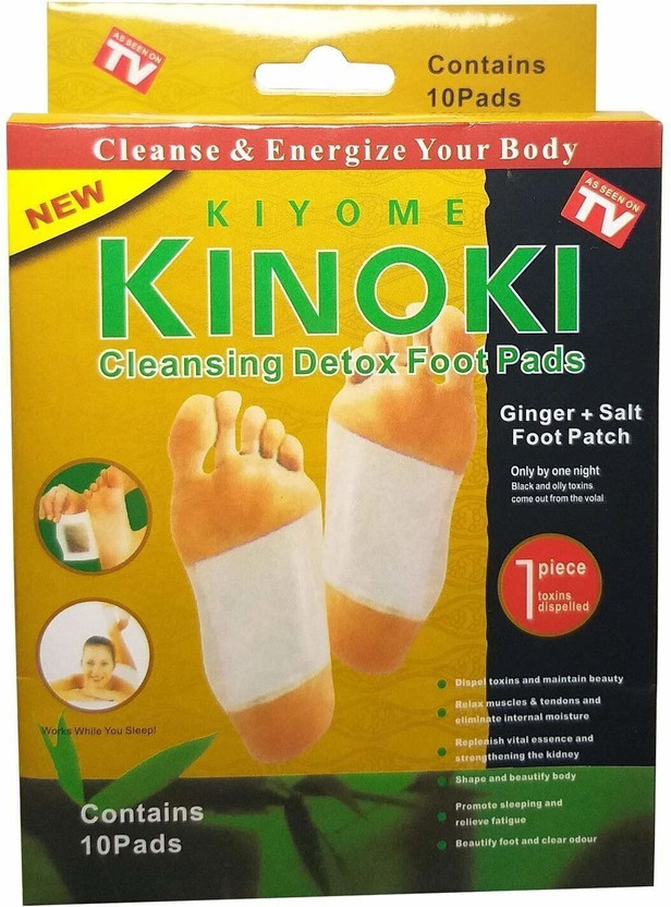 KUMIJASHI Kinoki Night Therapy Deep Detox Herbal Patches – Pure Botanical Extract Blend(100 g)