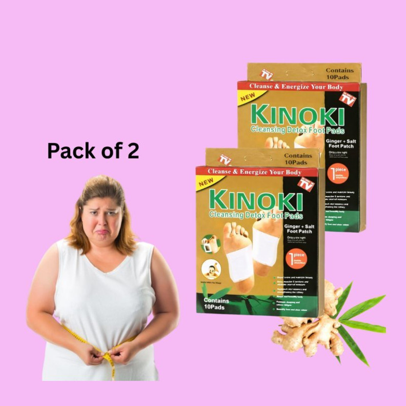 SuperPrimeStore KINOKI Detox Foot Patch Kit Gold White Pack of 2 Pads