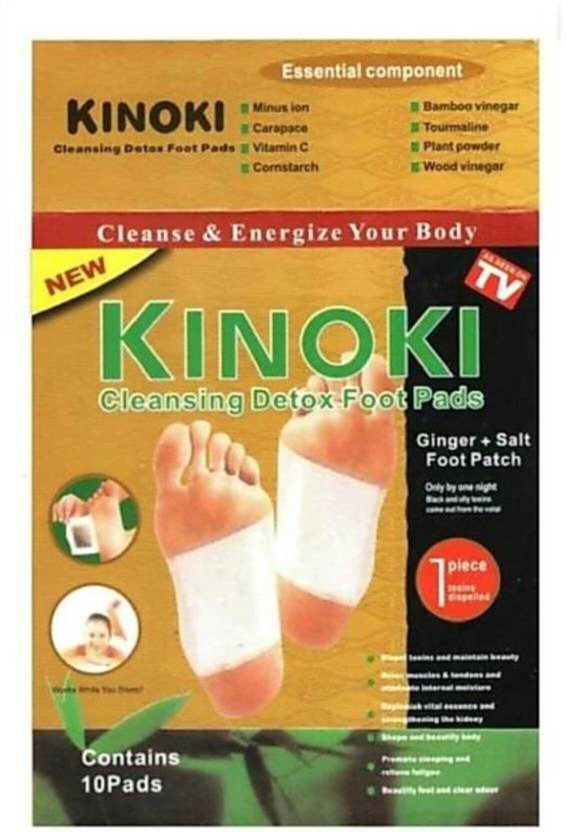 KUMIJASHI Kinoki Premium Foot Comfort Foot Pads – Pure Botanical Extract Blend(100 g)