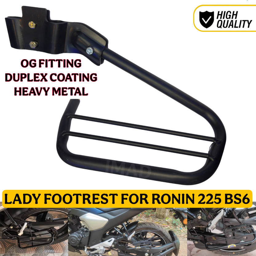 imad RONIN 225 FOOTREST Foot Rest(Black)