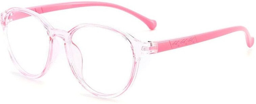 SYGA SYGA Full Rim Round Frame(48 mm) - Flipkart Deal