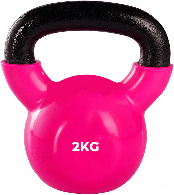 SPORTSLAB Coated Solid Kettlebell Pink Kettlebell(2 kg)
