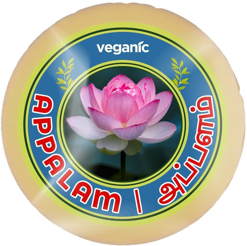Veganic Appalam Papadam Fryums | South Indian Papad | Madurai Plain Rice & Urid Happala(400 g)