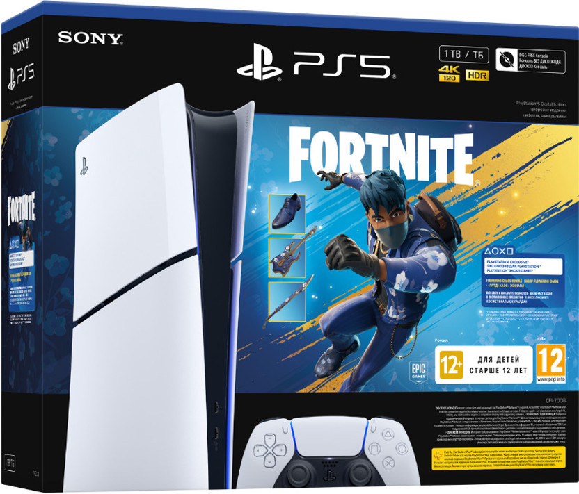 SONY PS5 Console Digital (Slim) CFI-2008B01 1024 GB(White, Fortnite Flowering Chaos)