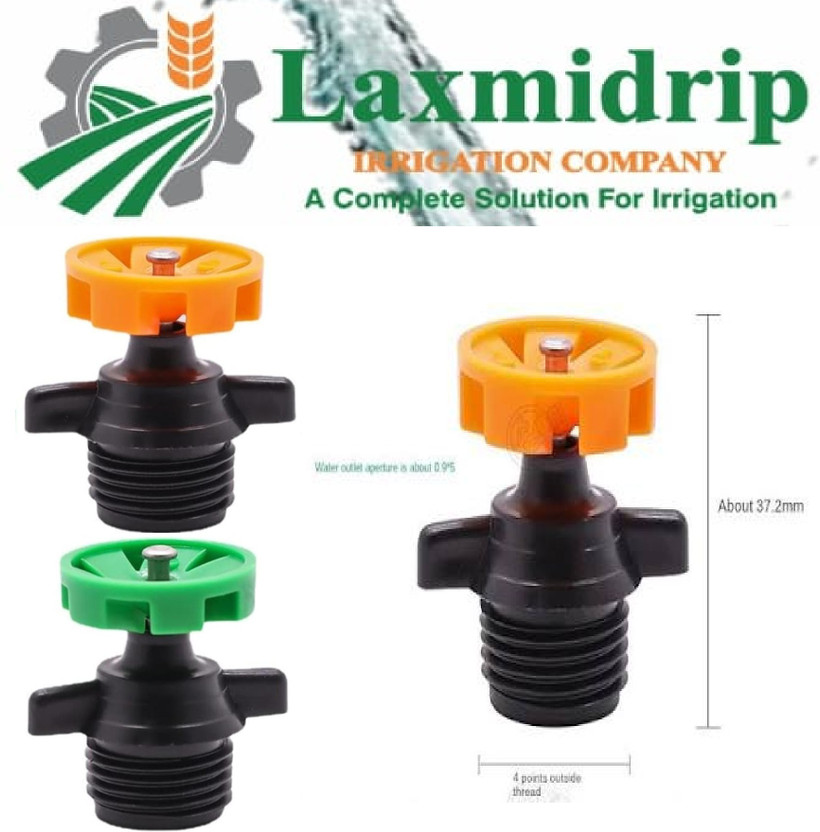 primil Auto Rotating Micro Sprinkler for Garden & Irrigation pack of 20 pcs 10.7 L Hose-end Sprayer(Pack of 20)