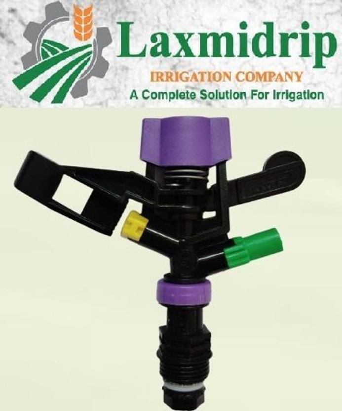 primil Mini Sprinkler Nozzle set for lawns gardens ISI marked 9 L Hose-end Sprayer(Pack of 1)