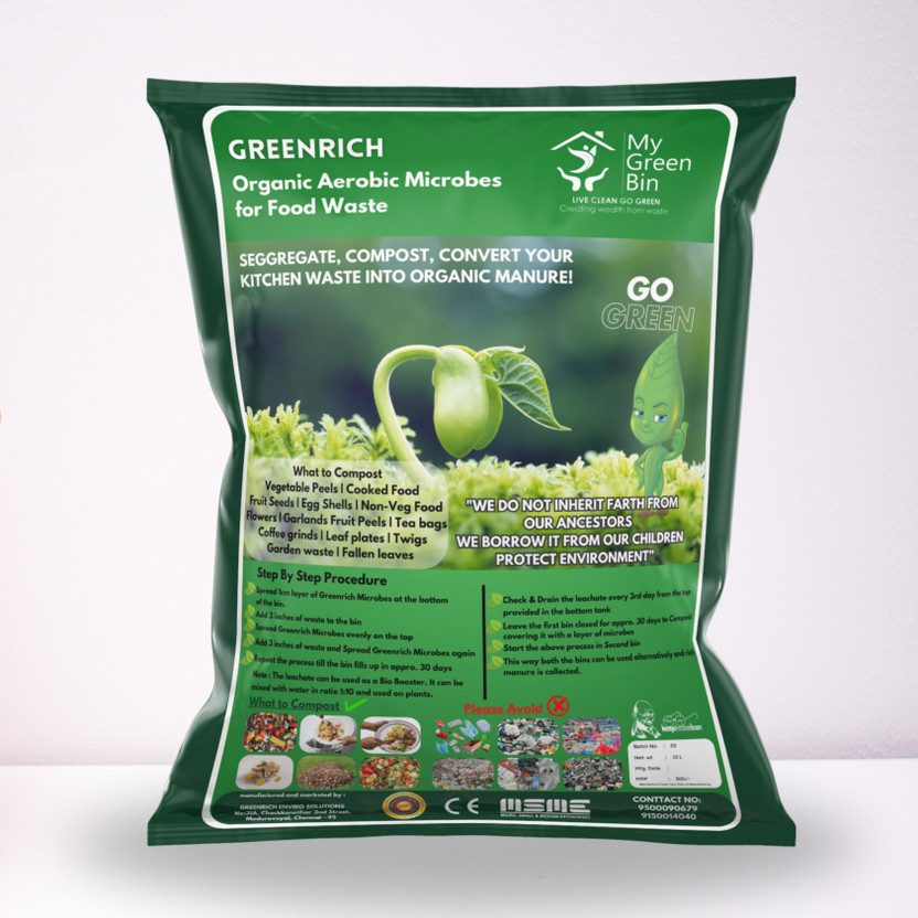 MyGreenBin GRmicr10l Garden Tool Kit(1 Tools)