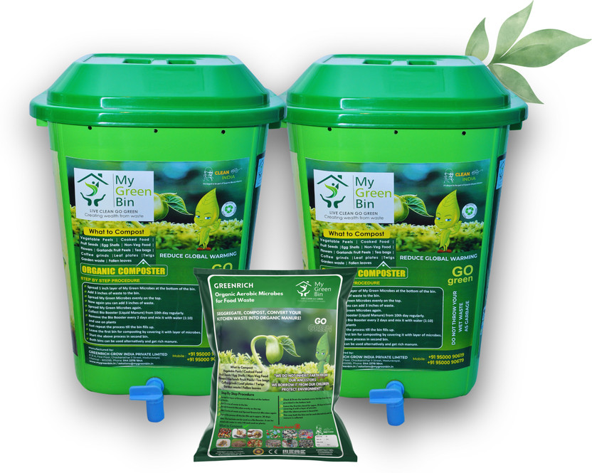 MyGreenBin GRC 25 HOME COMPOSTER SET Garden Tool Kit(4 Tools)