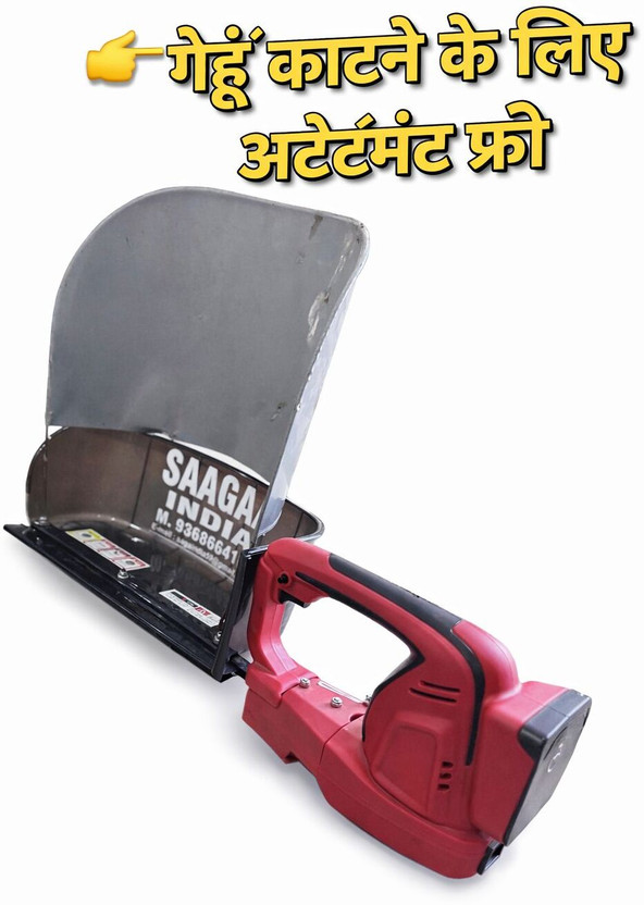 Saga India Heavy Duty Wheat Harvester Machine Multi Crop Combine Harvester Farm Equipment Garden Tool Kit(1 Tools)