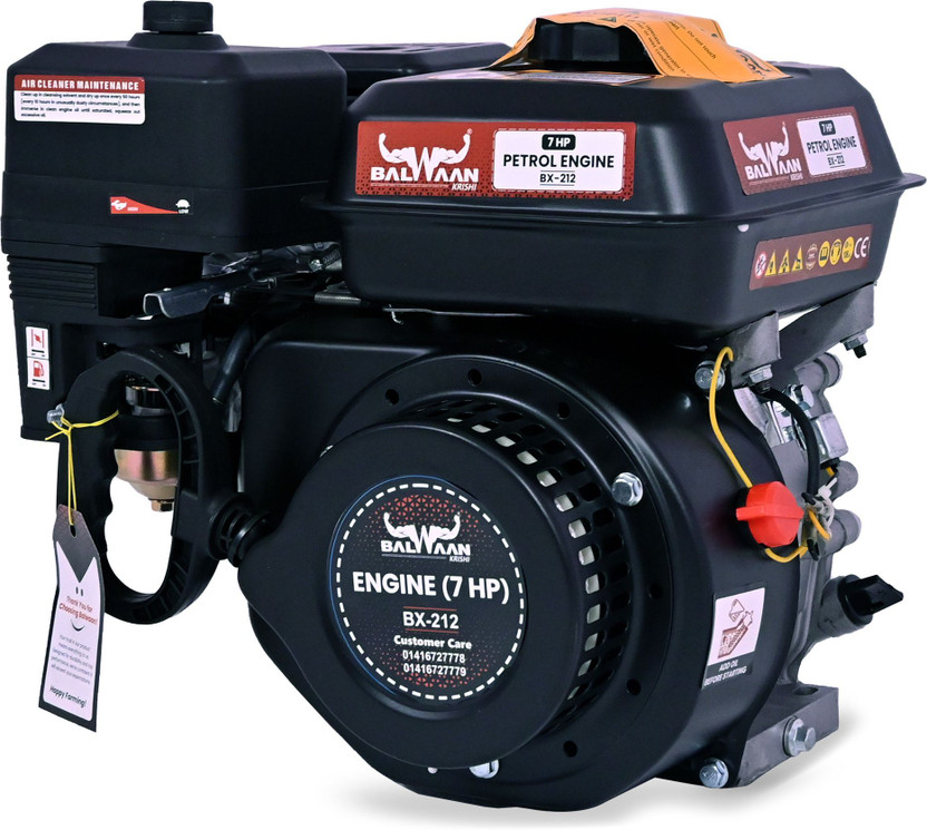 Balwaan Krishi Bare Engine 7HP Petrol | 212cc 4-Stroke | 3600 RPM | Multiple Agricultural Garden Tool Kit(1 Tools)