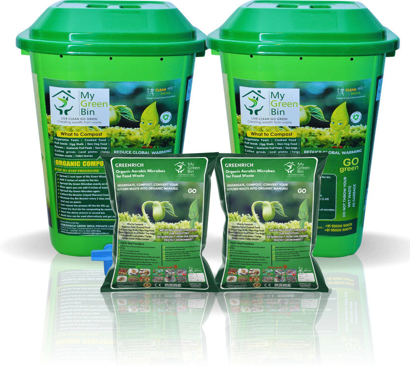 MyGreenBin GRC 50 HOME COMPOSTER SET Garden Tool Kit(3 Tools)