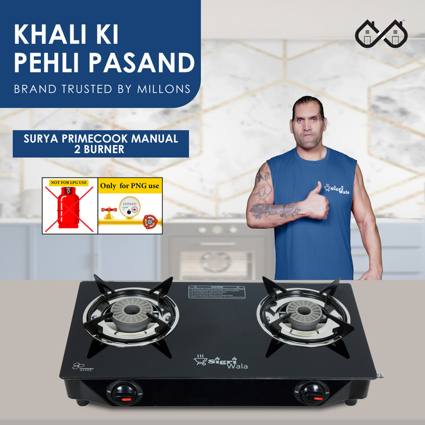 Sigri-wala 2B PNG Toughened Glass Tornado Burner(Blk) Glass Manual Gas Stove Glass Manual Gas Stove(2 Burners)