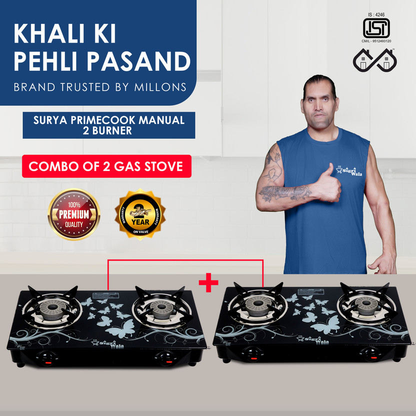 Sigri-wala Cute 2B Combo(2 pcs set) Toughened Glass Tornado Burner(Bk) Glass Stove Glass Manual Gas Stove(2 Burners)