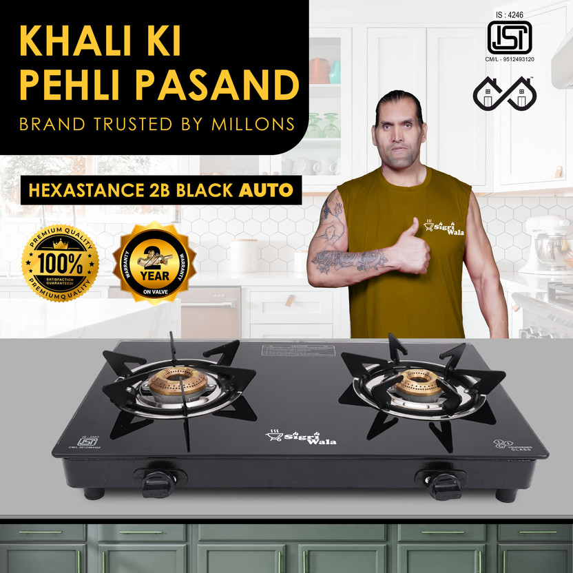 Sigri-wala HexaStance 2B Toughened Glass Brass Burner Glass Manual Gas Stove Glass Automatic Gas Stove(2 Burners)
