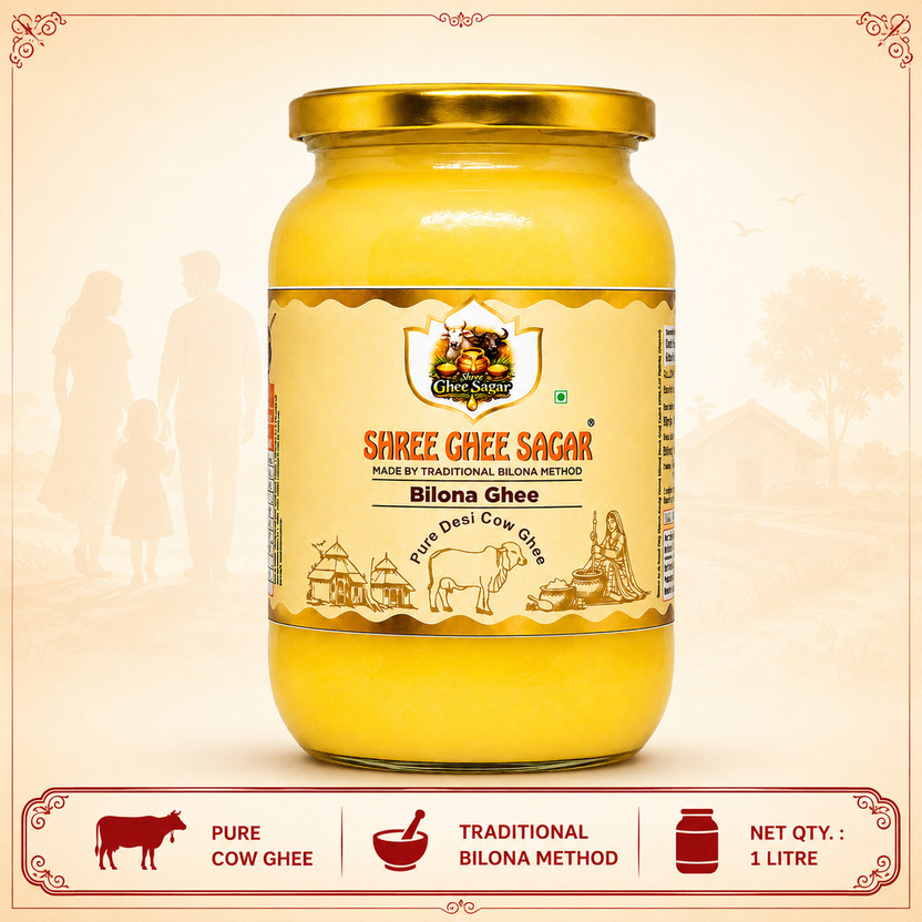 shree shree ghee sagar Pure Cow Ghee | Authentic Desi Cow Ghee | Family Choice | 1 Litre Ghee Mason Jar(1 L) - Flipkart Deal