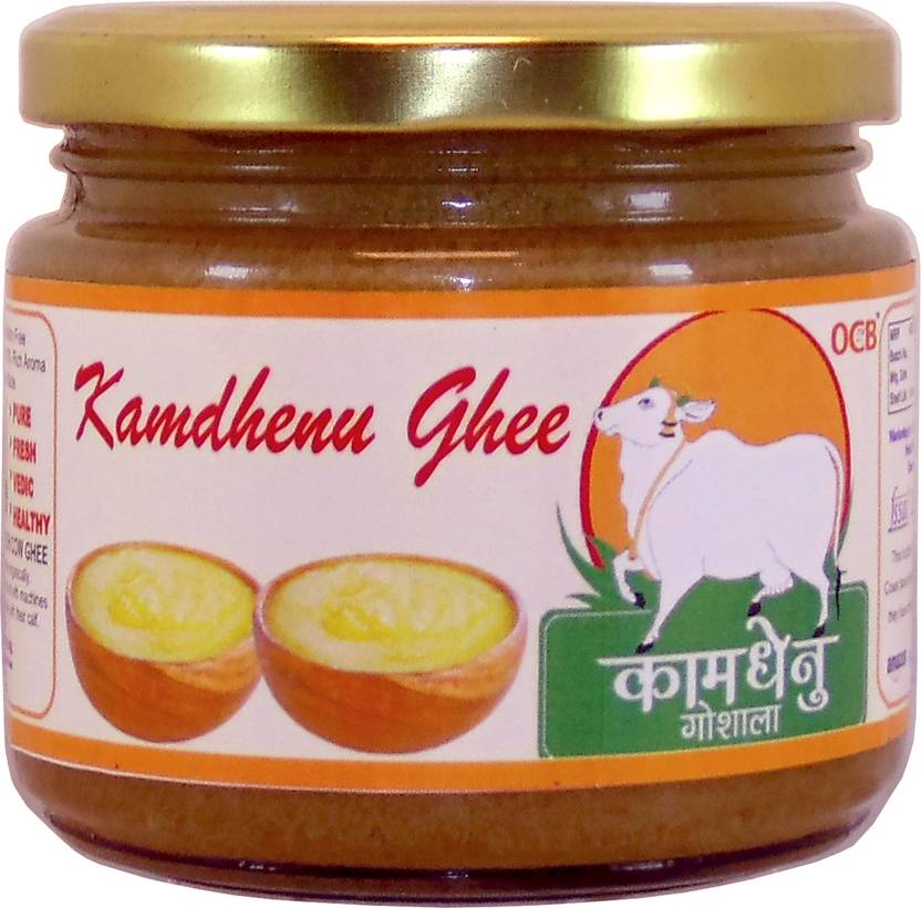 OCB Kamdhenu Ghee A2 GHEE MADE FROM DESI COW MILK Bengali Ghee 250 g