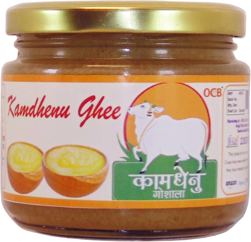 OCB Kamdhenu Ghee A2 GHEE MADE FROM COW MILK Bengali Ghee 250 g Glass