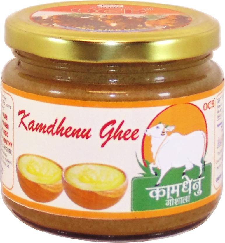 OCB Kamdhenu Ghee Premium Desi Ghee CurdChurned Bengali Ghee 250 g