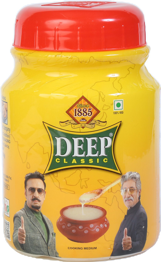 Deep Classic Cooking Medium Box(1 L)