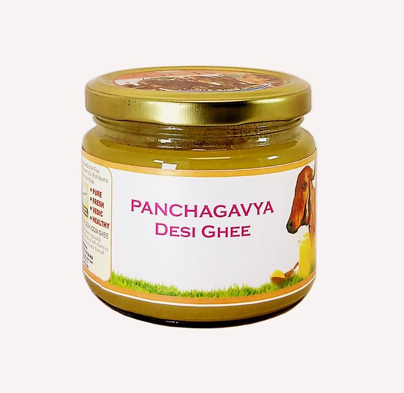 OCB PANCHAGAVYA DESI GHEE Grass Fed Ghee Organic A2 Vedic Bilona Ghee 250 g Glass Bottle Price