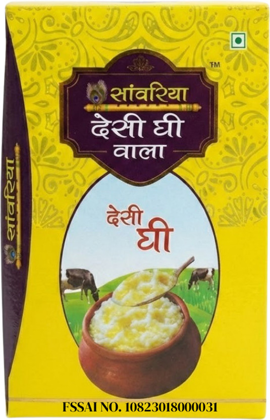 savaria desi ghee wala Desi Ghee Wala Pure Buffalo Ghee Desi Ghee for Cooking & Tadka Ghee Tetrapack(1000 ml)
