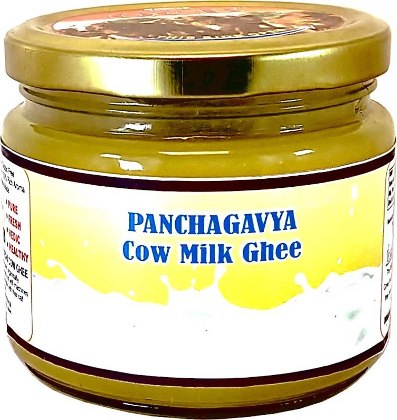 OCB PANCHAGAVYA Cow Milk Ghee (Made By Desi Cow Milk) Vedic Bilona