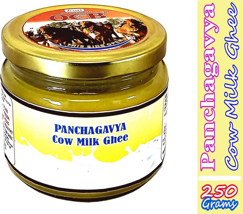 OCB PANCHAGAVYA Cow Milk Ghee (Hand Churned curd Bilona Method) Ghee