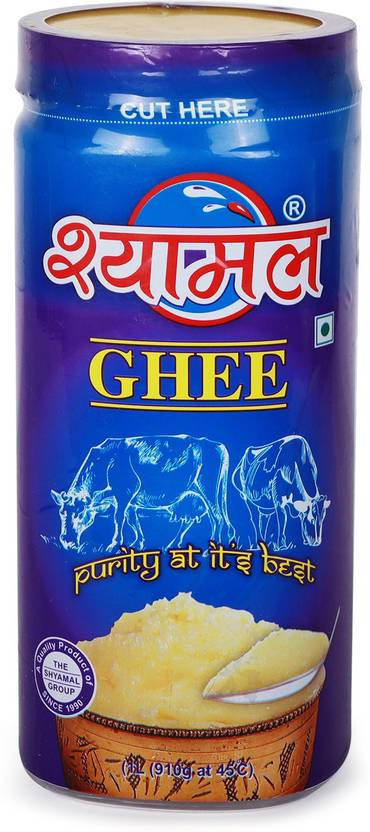 shyamal dairy Pure Desi Ghee 1 L Plastic Bottle Price in India - Buy ...